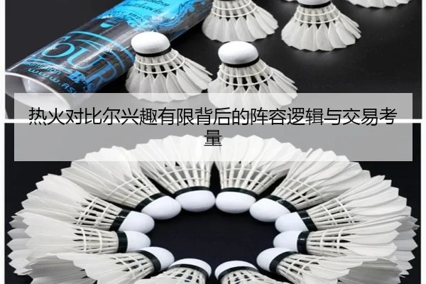 img_1787344253913_1423_0_523.jpg